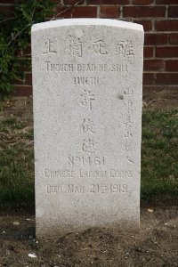Les Baraques Military Cemetery Sangatte - Hsu Chun Te, 